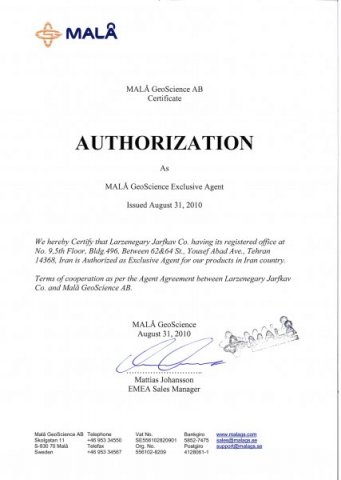 MALA2